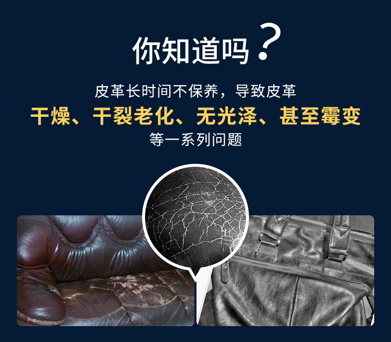 nước vệ sinh giày vải Aussie nhập khẩu chăm sóc da đại lý da túi da bảo trì dầu da sofa làm sạch kem chăm sóc da - Nội thất / Chăm sóc da mua xi đánh áo da ở hà nội