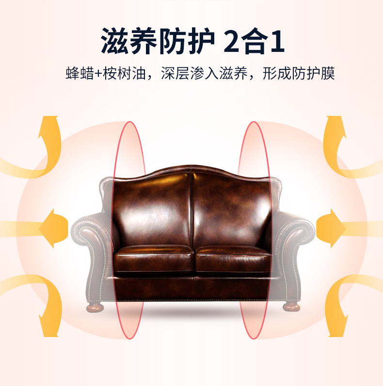 nước vệ sinh giày vải Aussie nhập khẩu chăm sóc da đại lý da túi da bảo trì dầu da sofa làm sạch kem chăm sóc da - Nội thất / Chăm sóc da mua xi đánh áo da ở hà nội