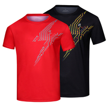 Bonny Poli sports round neck T-shirt Badminton sportswear short sleeve small hole fabric moisture wicking mens and womens clothes