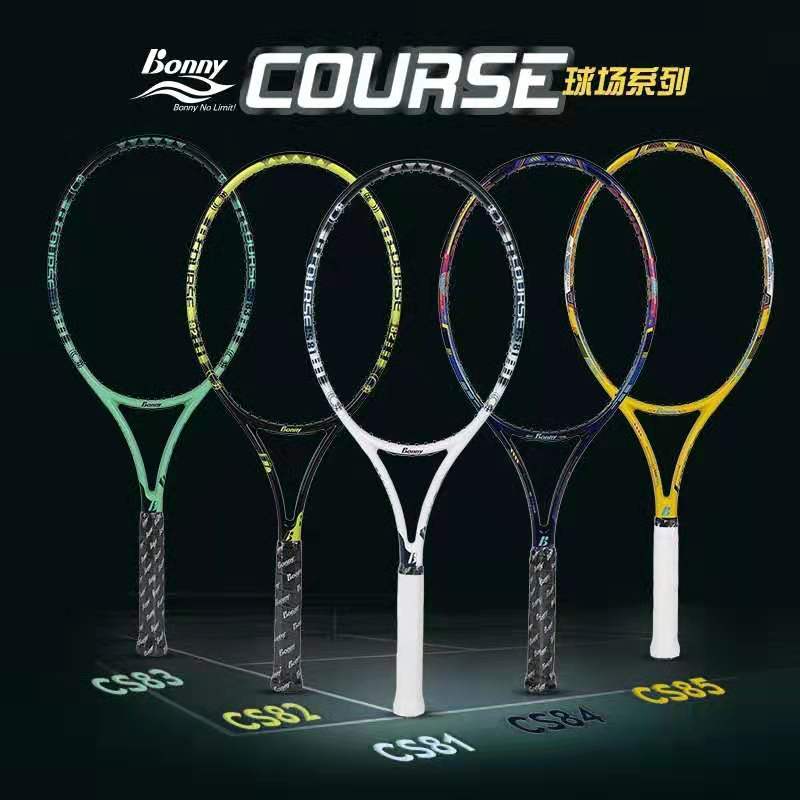 bonny Poli Course CS Series Course Carbon fiber tennis racket Single shot Beginner student training racket