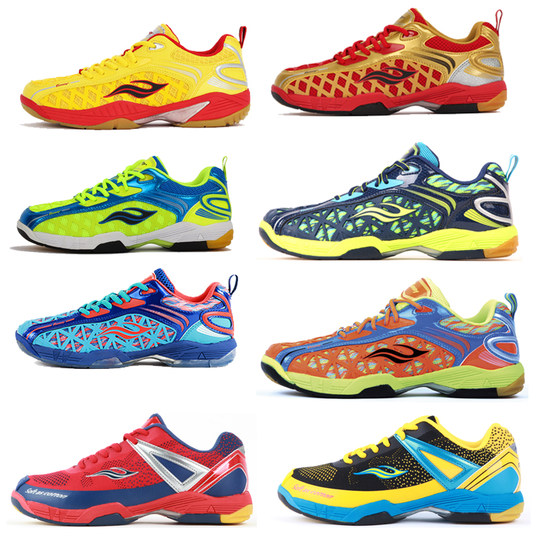 Bonny/wave genuine wave force 142C135 wolf professional badminton shoes men's and women's sports running shoes 46 yards