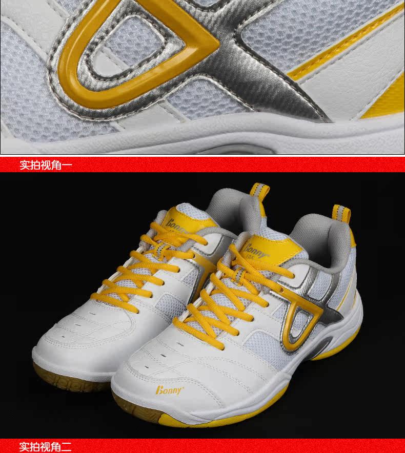 Chaussures de Badminton uniGenre BONNY 1FWB14026 - Ref 840939 Image 42