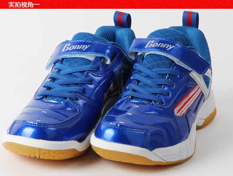 Chaussures de Badminton enfant BONNY 1FWB14020 - Ref 843359 Image 36