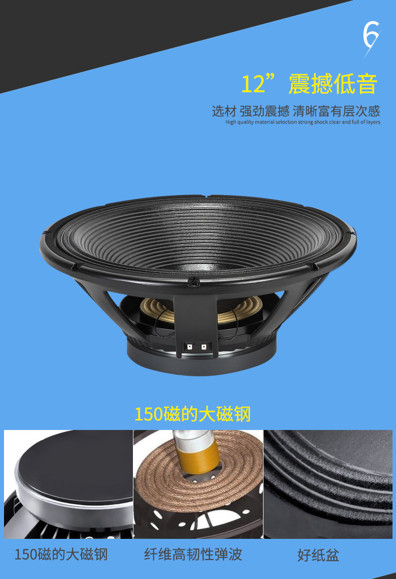 Sony Ericsson T36 vuông nhảy âm thanh ngoài trời với micro không dây Bluetooth di động nhà karaoke di động lớn loa siêu trầm sạc loa hát - Trình phát TV thông minh củ phát wifi giá rẻ