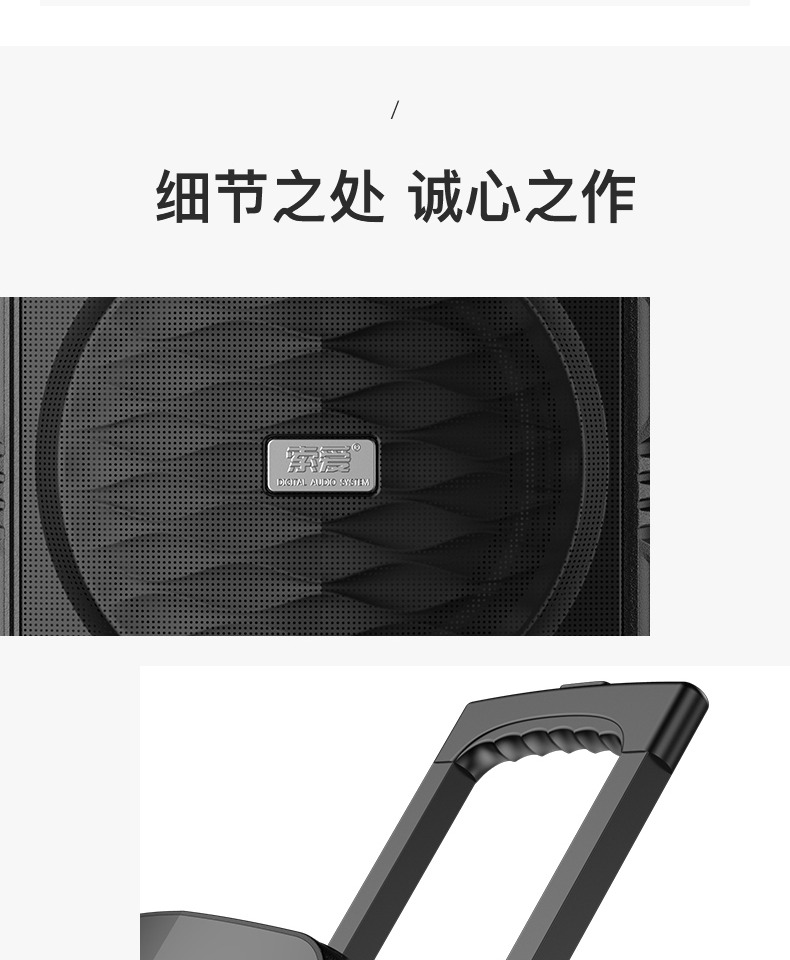 màn chiếu treo tường Sony Ericsson SA-Jig công suất cao ngoài trời đòn bẩy âm thanh loa nhảy vuông không dây Bluetooth di động tại nhà hát karaoke trực tiếp nhanh với micrô không dây - Trình phát TV thông minh bộ phát wifi xiaomi