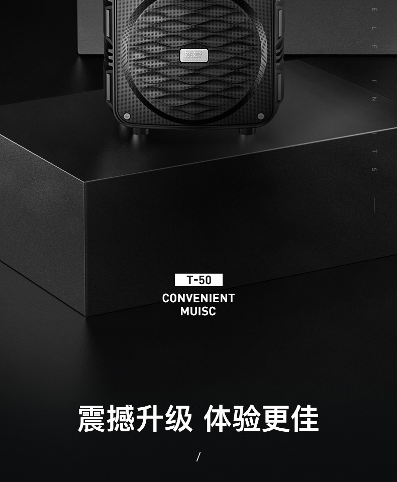 màn chiếu treo tường Sony Ericsson SA-Jig công suất cao ngoài trời đòn bẩy âm thanh loa nhảy vuông không dây Bluetooth di động tại nhà hát karaoke trực tiếp nhanh với micrô không dây - Trình phát TV thông minh bộ phát wifi xiaomi