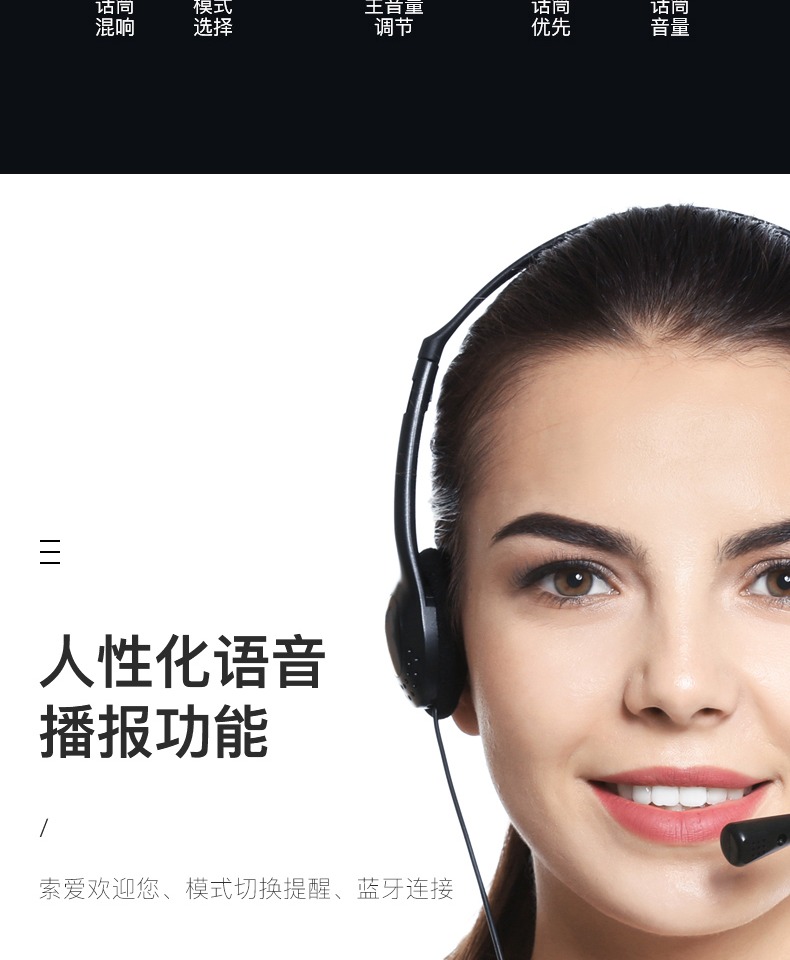 màn chiếu treo tường Sony Ericsson SA-Jig công suất cao ngoài trời đòn bẩy âm thanh loa nhảy vuông không dây Bluetooth di động tại nhà hát karaoke trực tiếp nhanh với micrô không dây - Trình phát TV thông minh bộ phát wifi xiaomi