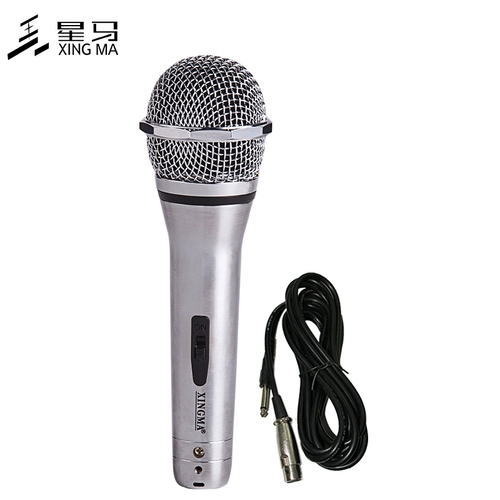 星马 AK-263 Компьютерный телевидение KTV Special K Song Microphone Home Профессиональный проводной микрофон караоке