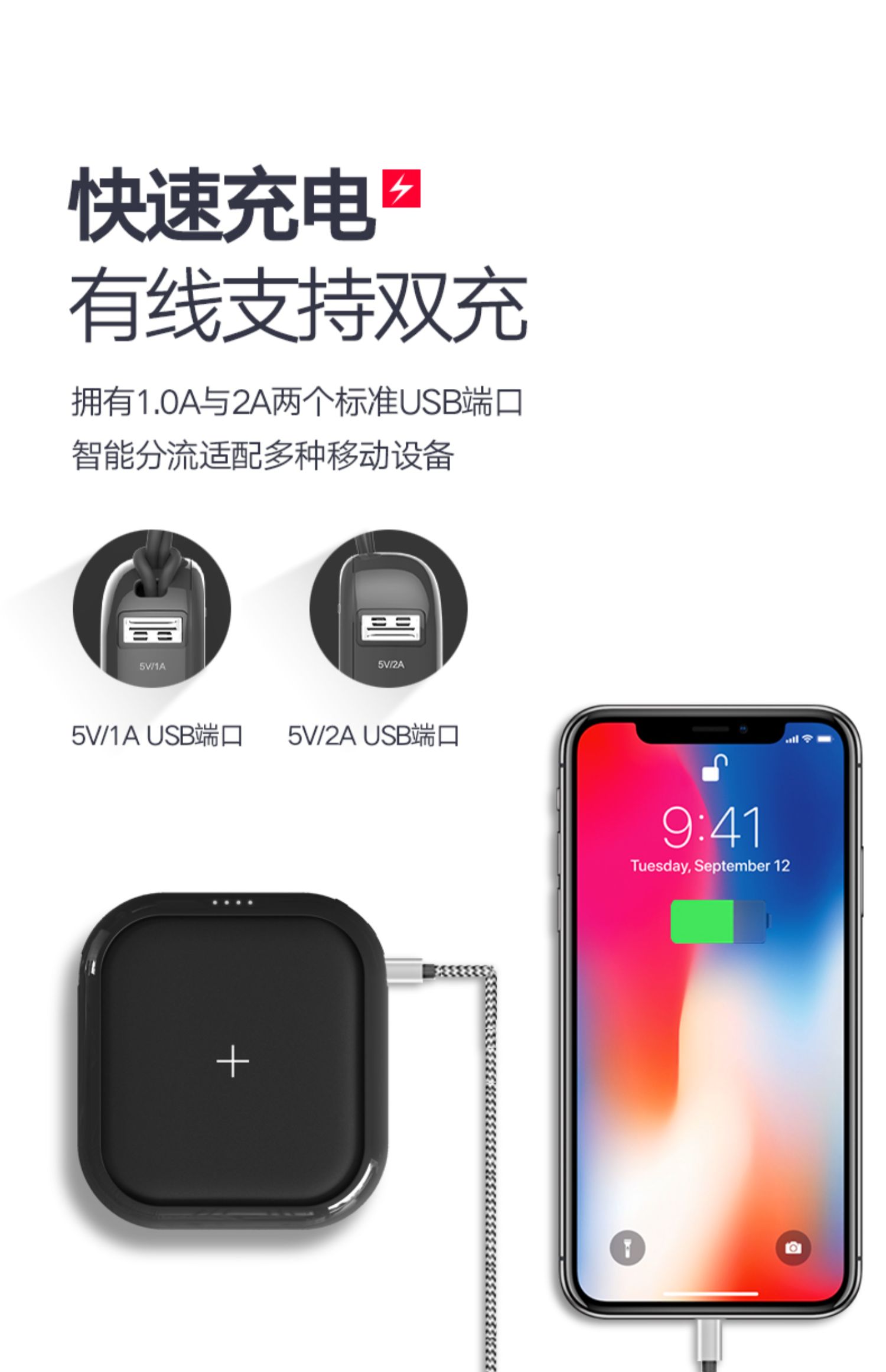 MIPOW của Apple Xs Max sạc không dây kho báu 10.000 mA cầm tay nhỏ nhỏ đôi phí iPhone8 không dây sạc + phí kho báu kết hợp điện thoại kê phổ cập điện thoại di động - Ngân hàng điện thoại di động pin sac energizer