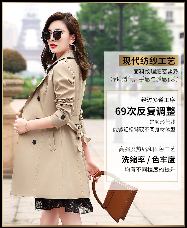 Trench pour femme      en Polyester - Ref 3227393 Image 8