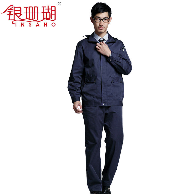 Silver coral men and women's radiation protection clothes monitoring room working clothes machine room overalls with cap long sleeve suit SHD005