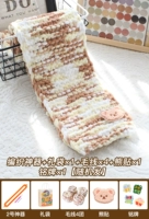 Желтый кофейный цветок 4 -я группа+2 артефакт+медведь Патч+Подарочный пакет