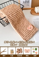 Khaki 4 Group+Stick Beedle+Mear Sticker+подарочный пакет