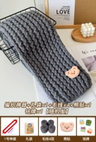 Углеродный серый 4 группа+1 артефакт+наклейка медведя+подарочный пакет