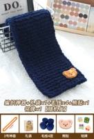 Тибетский синий четвертая группа + Артефакт № 2 + Наклейка с медведем + Подарочный пакет