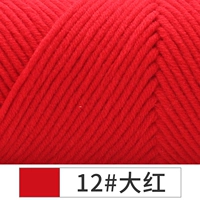 Дозировка шарфа Dahong+кожаная этикетка инструмента