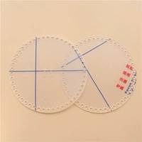 Акриловый замок, 2 шт