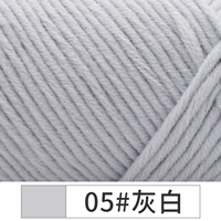 Серый -белый шарф дозировки+инструментальная кожаная этикетка