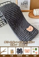 Углеродный серый 4 Группа+игла палки+наклейка для медведя+подарочный пакет