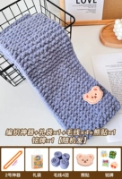 Deep Grey 4 Group+2 Артефакт+наклейка медведя+подарочный пакет