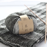 乐织 Плетеный шарф ручной работы, набор материалов для влюбленных, «сделай сам»