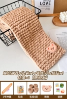 Khaki 4 Group+2 Артефакт+наклейка медведя+подарочный пакет