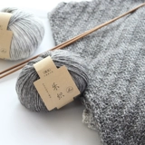 乐织 Плетеный шарф ручной работы, набор материалов для влюбленных, «сделай сам»