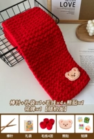 Красный 4 Группа+Игла палка+наклейка для медведя+подарочный пакет