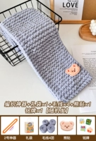 Светло -серый 4 группа+2 артефакт+наклейка медведя+подарочный пакет