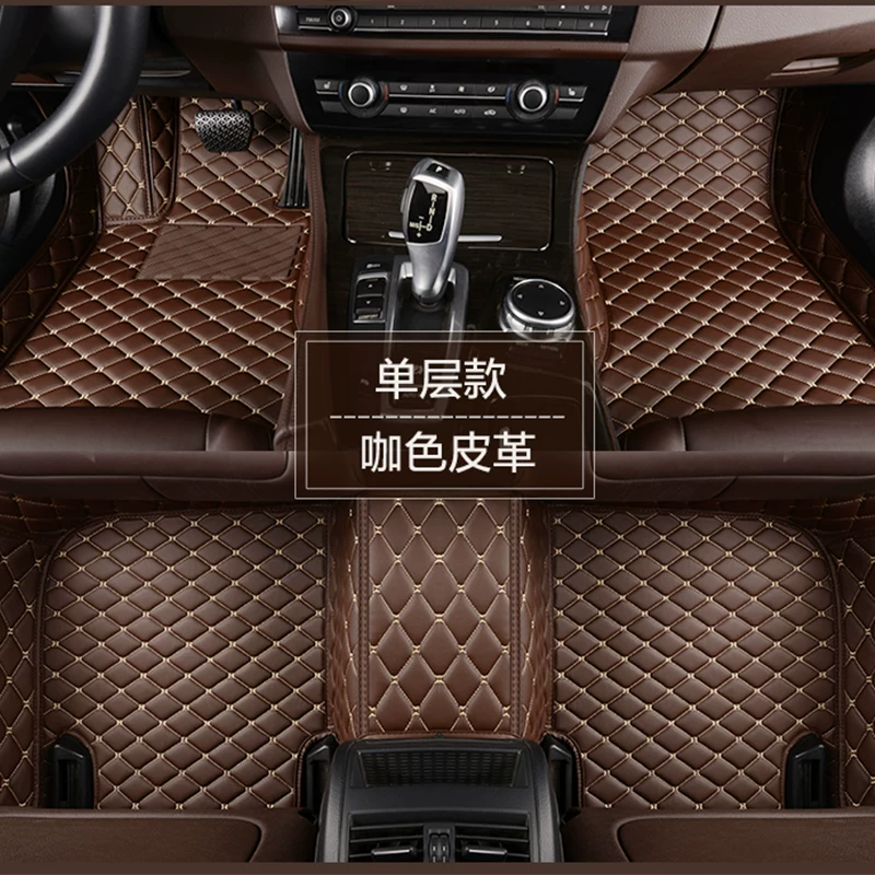 X5Plus, который подходит для Lufeng X7, специальный X2 Lufeng X6 ковровая подушка для автомобиля X9 полное Surround автомобильная подкладка