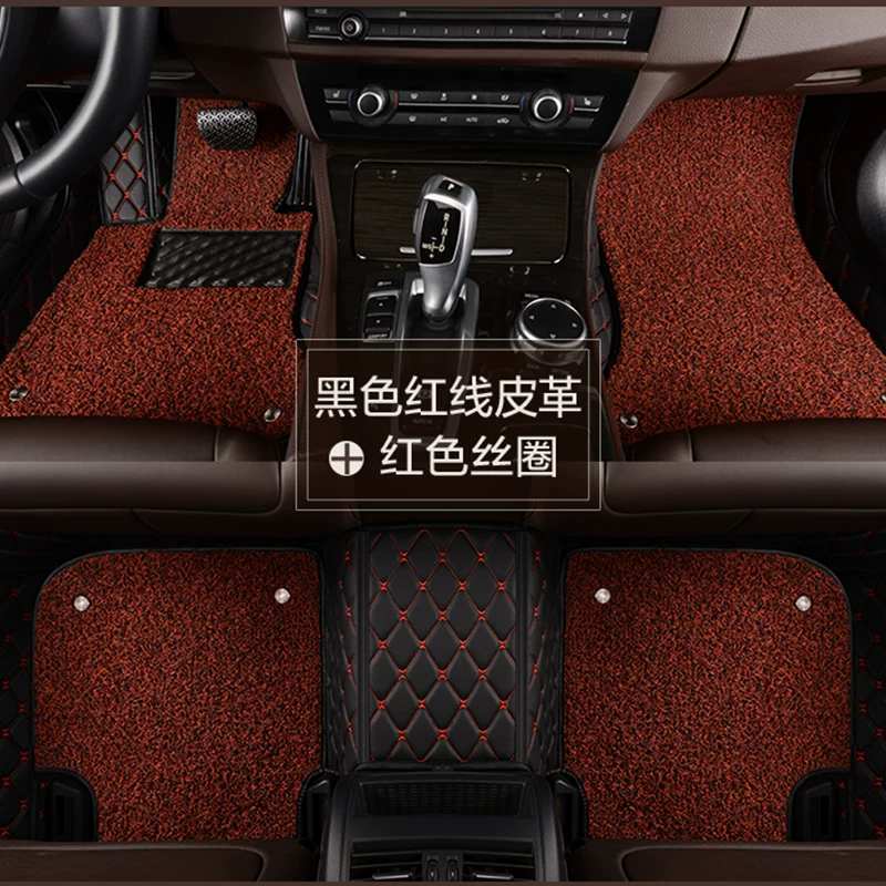 X5Plus, который подходит для Lufeng X7, специальный X2 Lufeng X6 ковровая подушка для автомобиля X9 полное Surround автомобильная подкладка