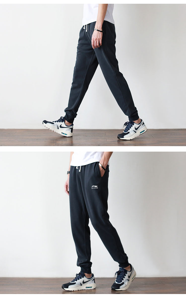Quần Li Ning quần tây nam quần bó sát mùa xuân và mùa thu cotton rộng chân thường mặc quần mùa đông quần harem cộng với nhung quần adidas nữ