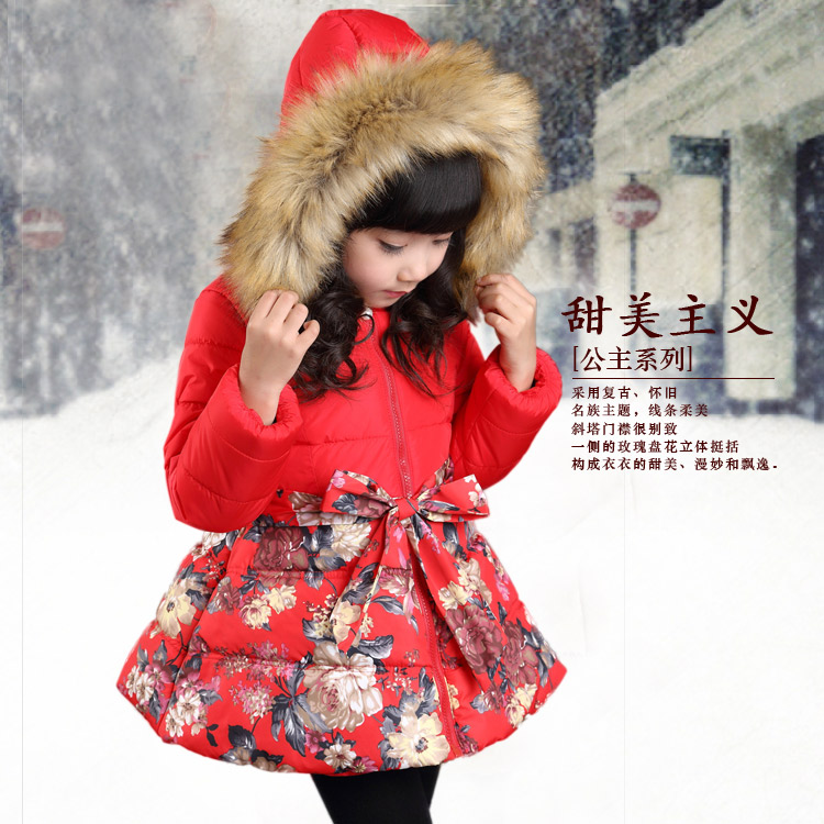 Manteau pour fille en flanelle - Ref 2164046 Image 5