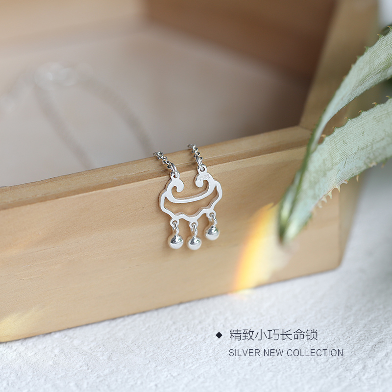 Chaine de cheville Femme en Argenterie - Ref 3103592 Image 4