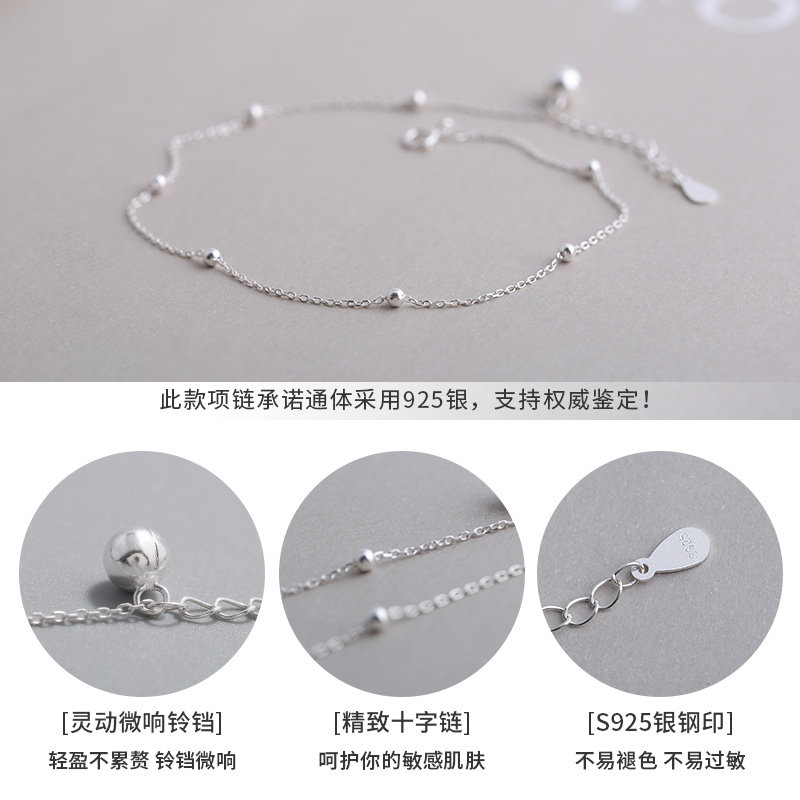 Bracelet de cheville Femme en Argenterie - Ref 3104309 Image 4