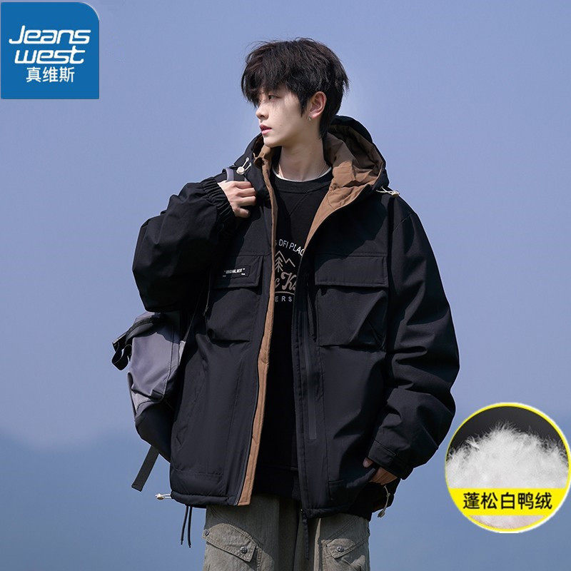 Zhenvis пуховик мужской 2025 зимний американский модный бренд большого размера на белом утином пуху, теплый пуховик с капюшоном