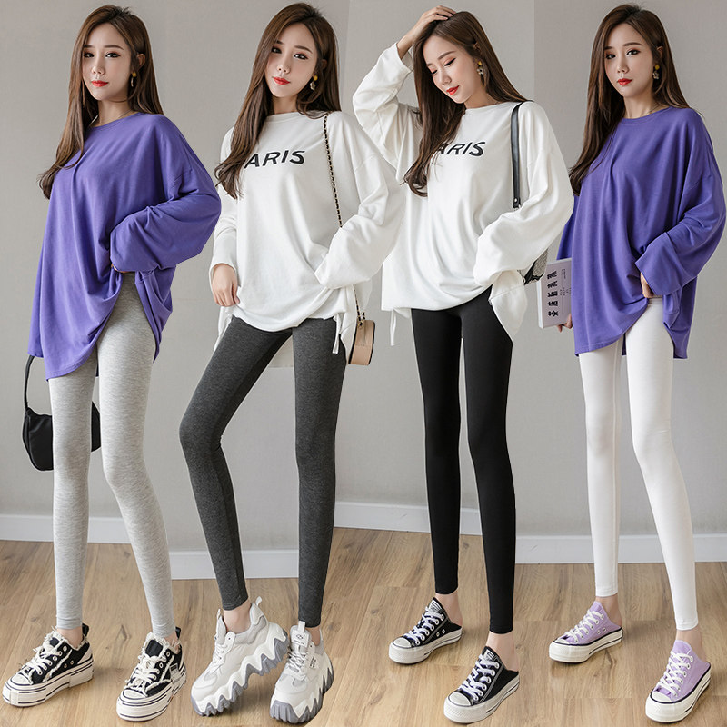 New Model High Waist Thin Bottle Pants Nine Minutes to Wear Skin Small Softpants and Fat Trousers