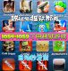 Iphone4S Jailbreak Old Games Ios56789 Zombie Farm Old iPad Devices Play Spy Mouse Manor