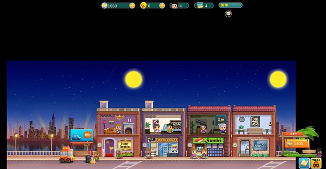 Pocket Commercial Street 1 Android Harmonyos Mobile Phone and Tablet Universal Retro Game Small Street