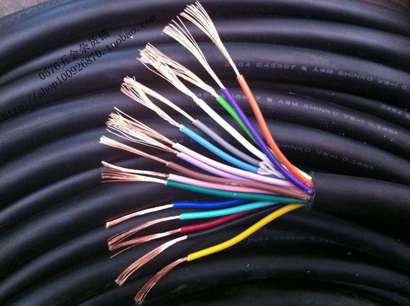 Imported cable wire 16 core 0 3 square imported control line signal line soft wire