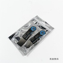 High elastic stainless steel dismantling machine prying sheet 2 fit 1 tin paste scraping tin knife dismantling machine tool boot sheet