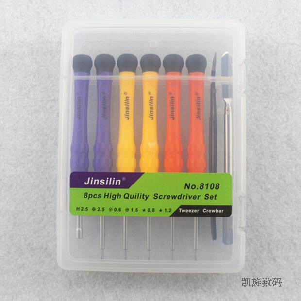 Telecom combination precision screwdriver 8108 set iPhone disassembly tool screwdriver screwdriver