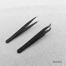 Telecom disassembler tool repair Anti-static pointed tweezers Black elbow stainless steel clip cleaning tool