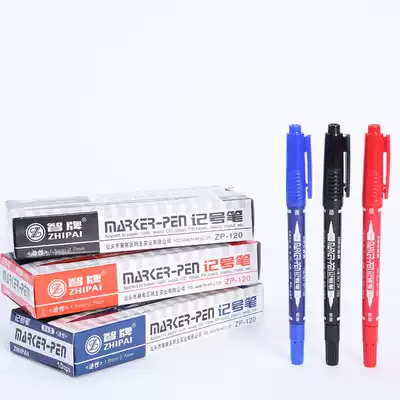 Oily marker pen Hook pen Small double-headed student disc pen Stroke express Oily pen black blue fiber smart card