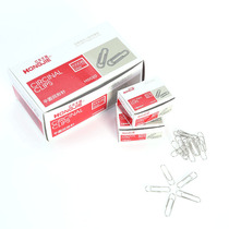 Paper clip office supplies paperclip back-to-line needle binding stationery nickel-plated thickening