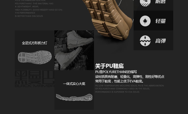 Bottes militaires pour homme - porter - Ref 1399130 Image 29