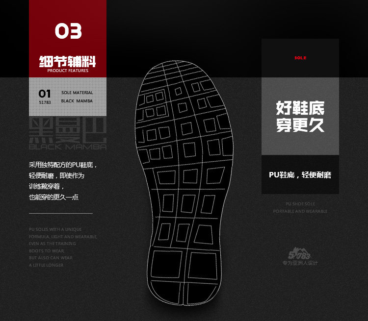 Bottes militaires pour homme - porter - Ref 1402080 Image 32