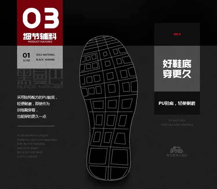 Boots militaires pour homme - respirant - Ref 1399352 Image 32