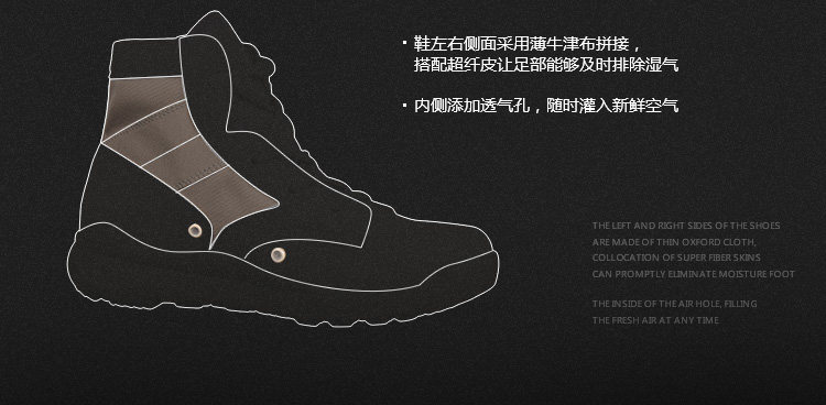 Bottes militaires pour homme - porter - Ref 1402080 Image 34