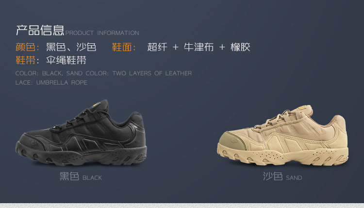 Bottes militaires pour homme - dérapage - Ref 1398891 Image 36